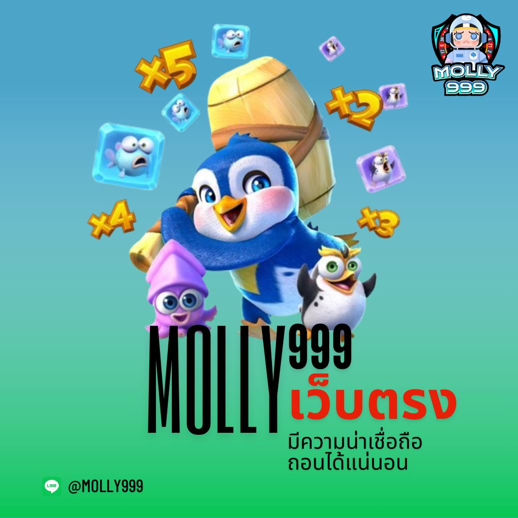 BETFLIK86 โลกแห่งความสนุกไม่มีที่สิ้นสุดกับเว็บพนันพิเศษ
